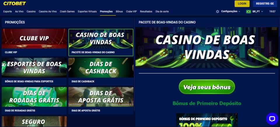 Bwin buzz app