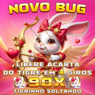amorpg