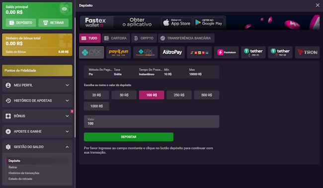Betfury login